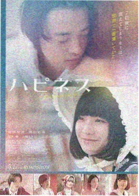 长夜灯火第24集伏笔回收解析配图